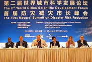 UNISDR