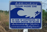  GHA http://www.globalhumanitarianassistance.org/aid-investments-in-disaster-risk-reduction-rhetoric-to-action-3875.html