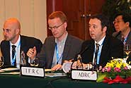5th AMCDRR