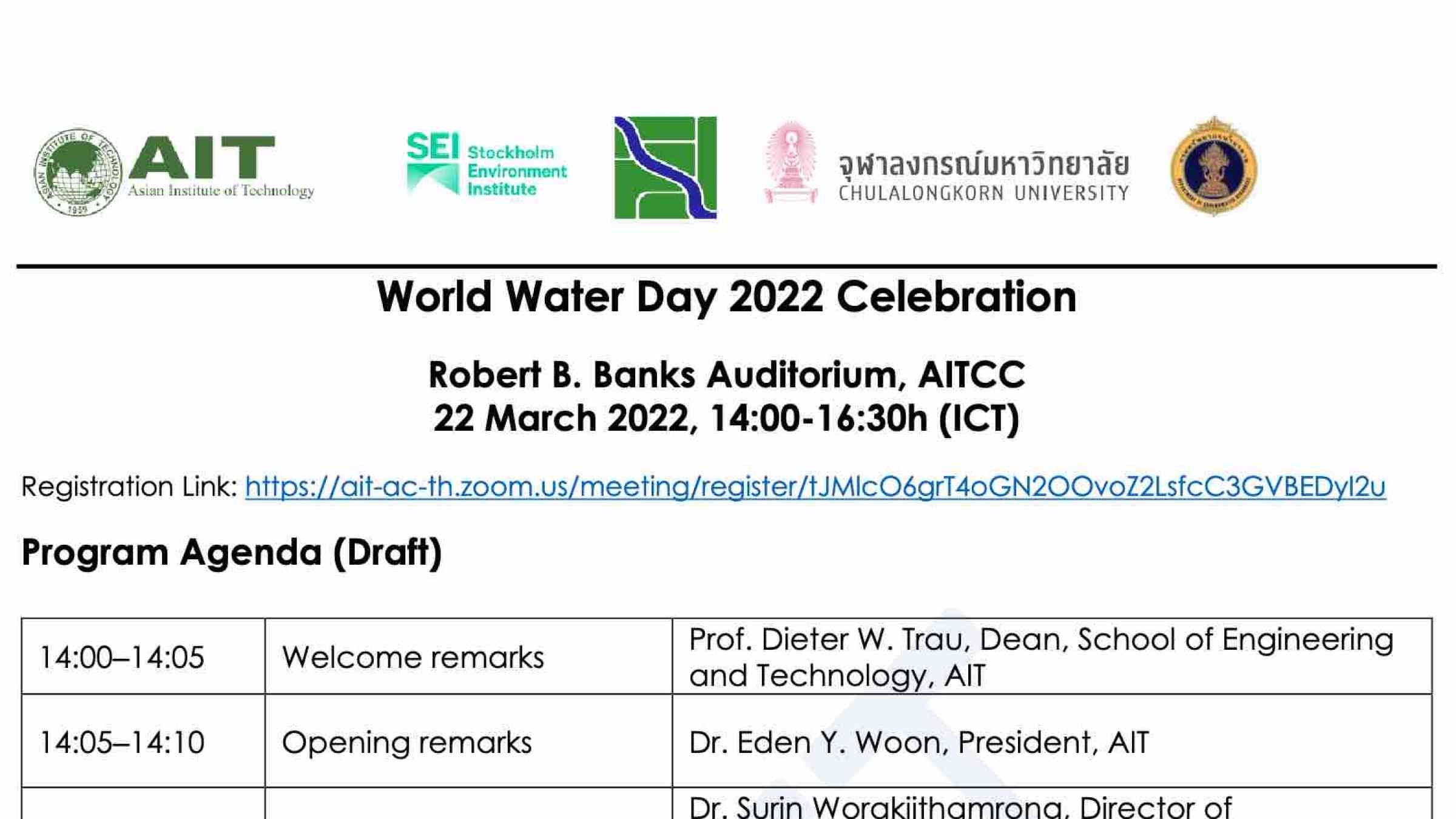 Programme of the World Water Day 2022 celebration