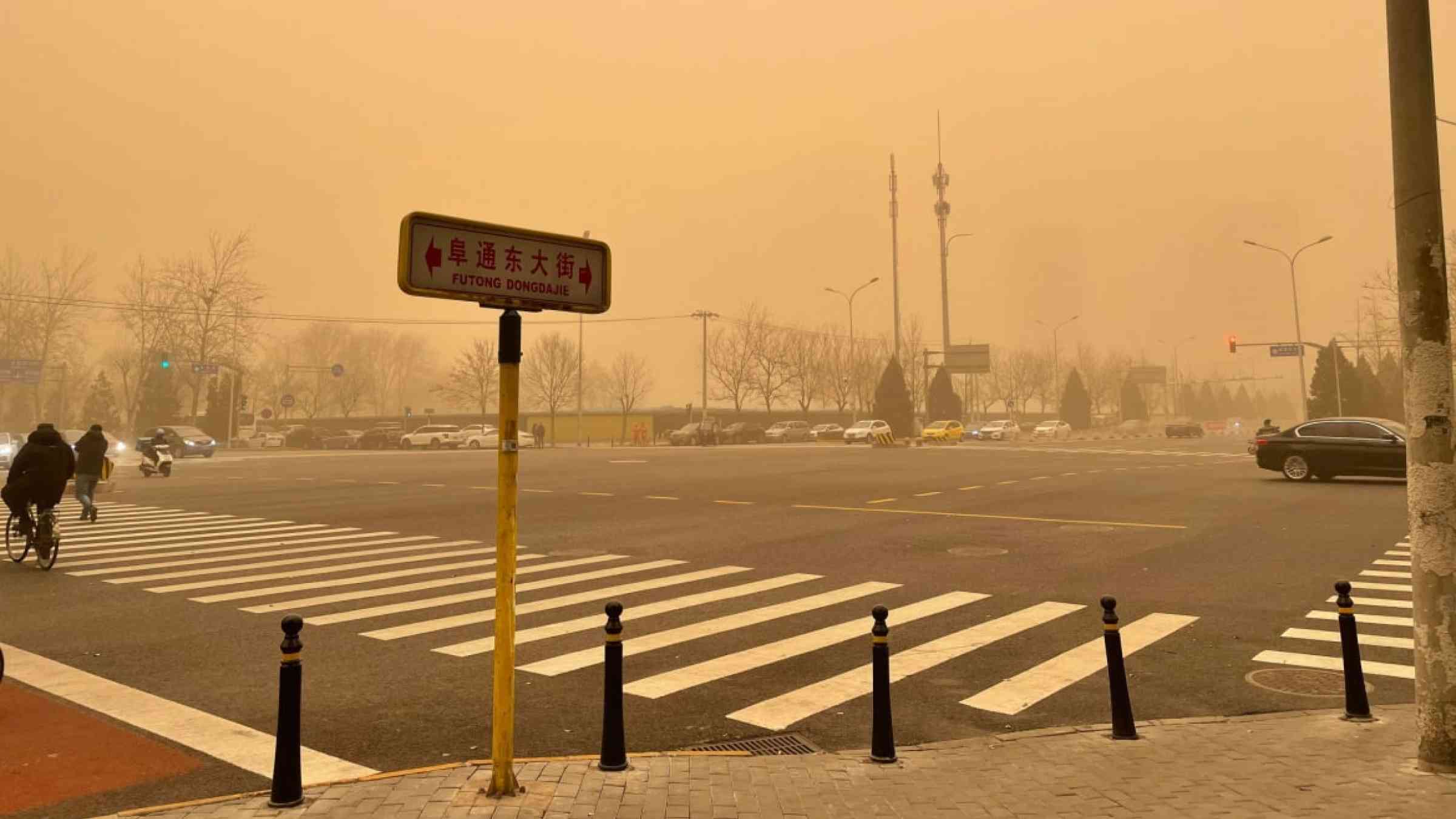 Street corner in Beijing during a Sandstorm.