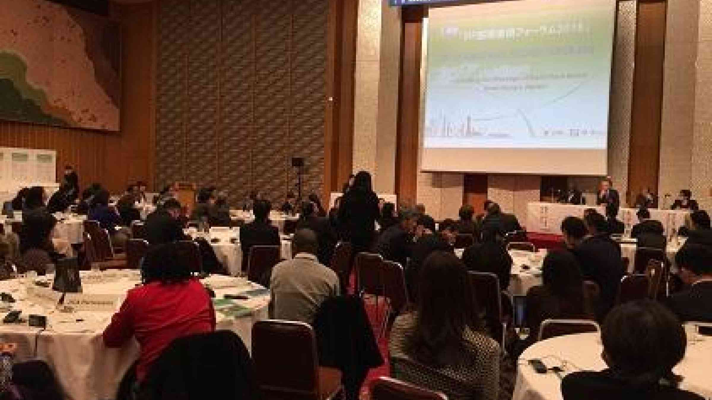 The annual International Recovery Forum took place in Kobe, Japan