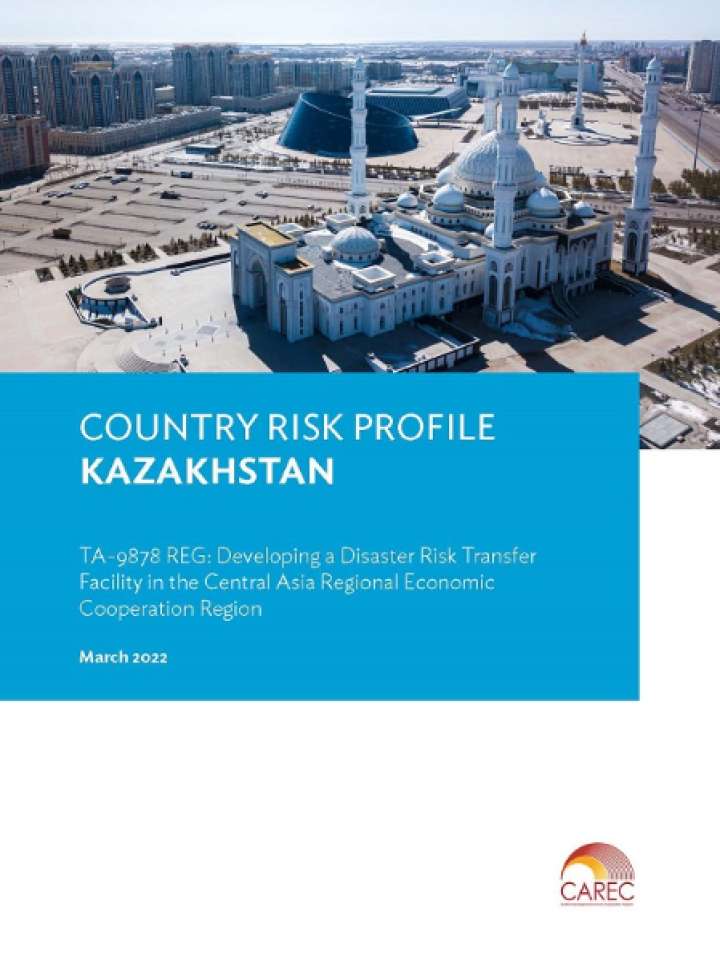 Cover and source: Central Asian Regional Economic Cooperation Program