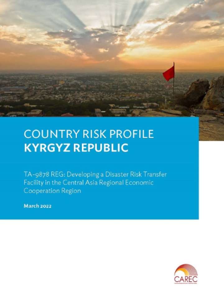 Cover and source: Central Asian Regional Economic Cooperation Program