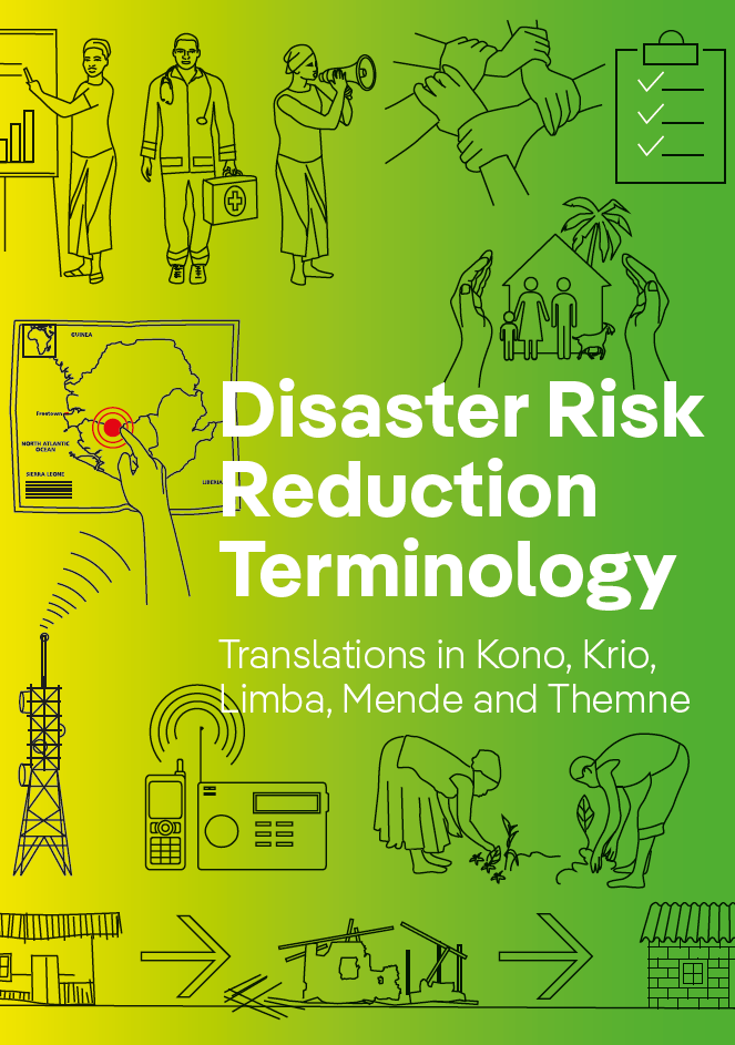 Thumbnail-DRR-Terminology-