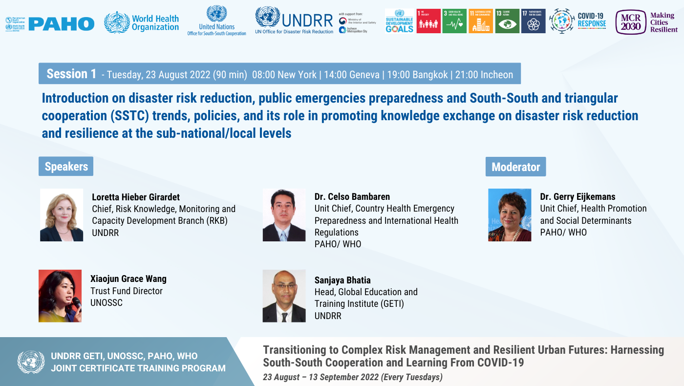 details of session 1 speakers