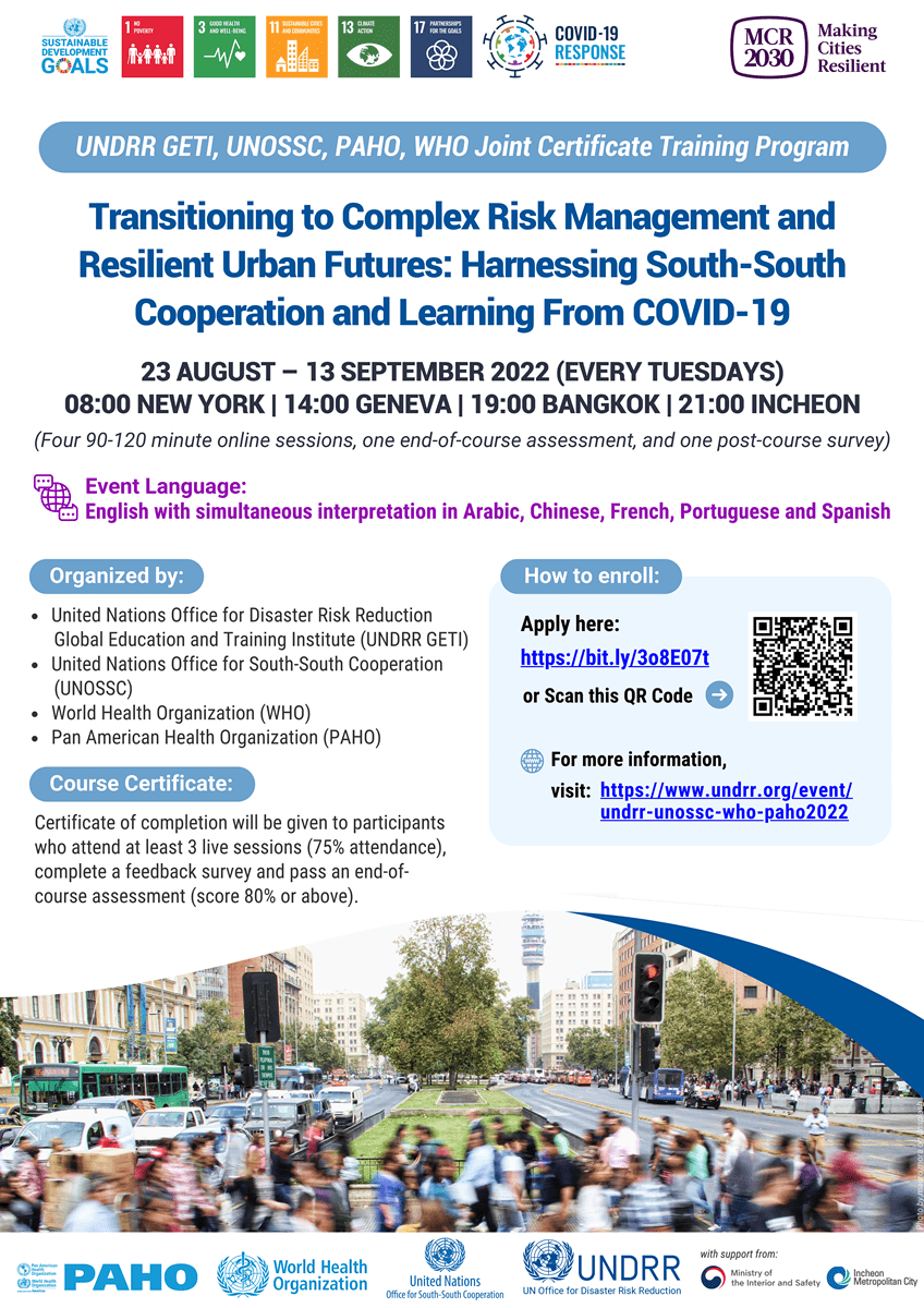 Flyer for 2022 UNDRR-UNOSSC-WHO-PAHO training