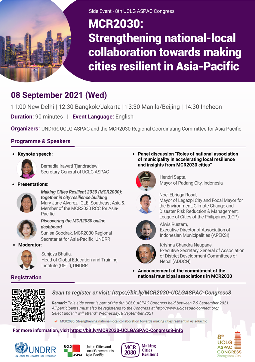 Poster fo 8th UCLG ASPAC Congress MCR2030 Event