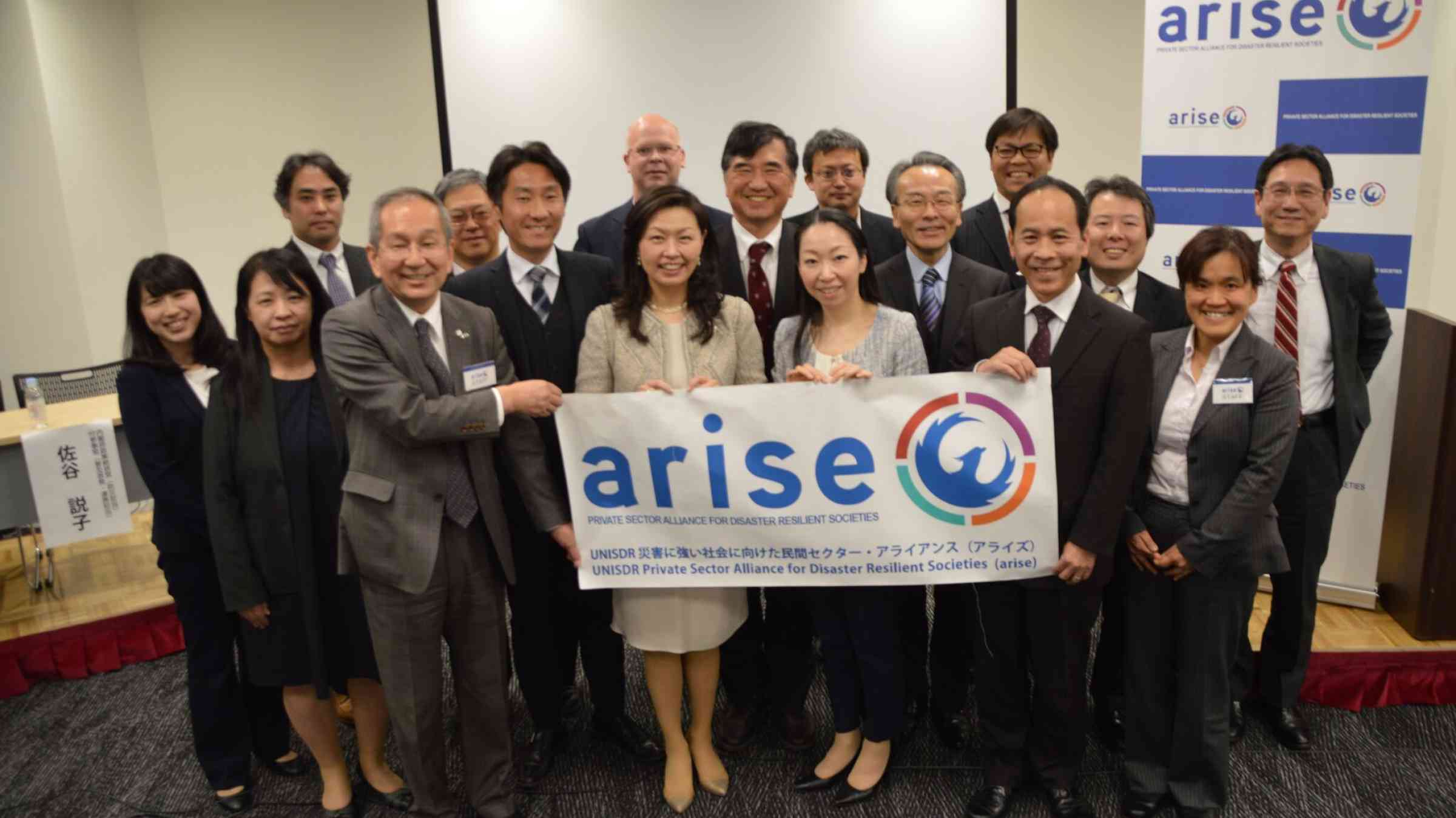 Group Photo with ARISE Japan members