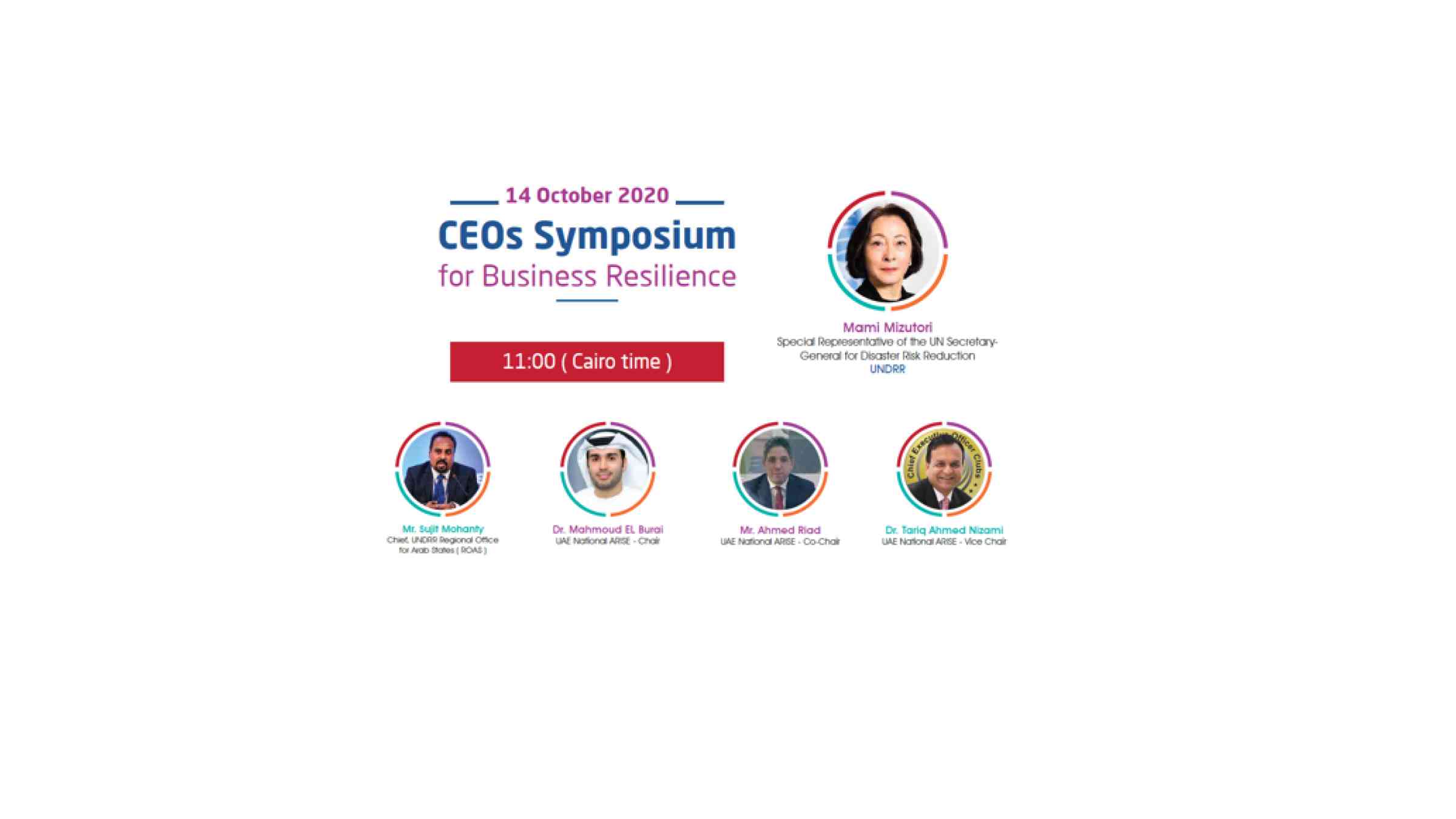 CEOs Symposium Banner