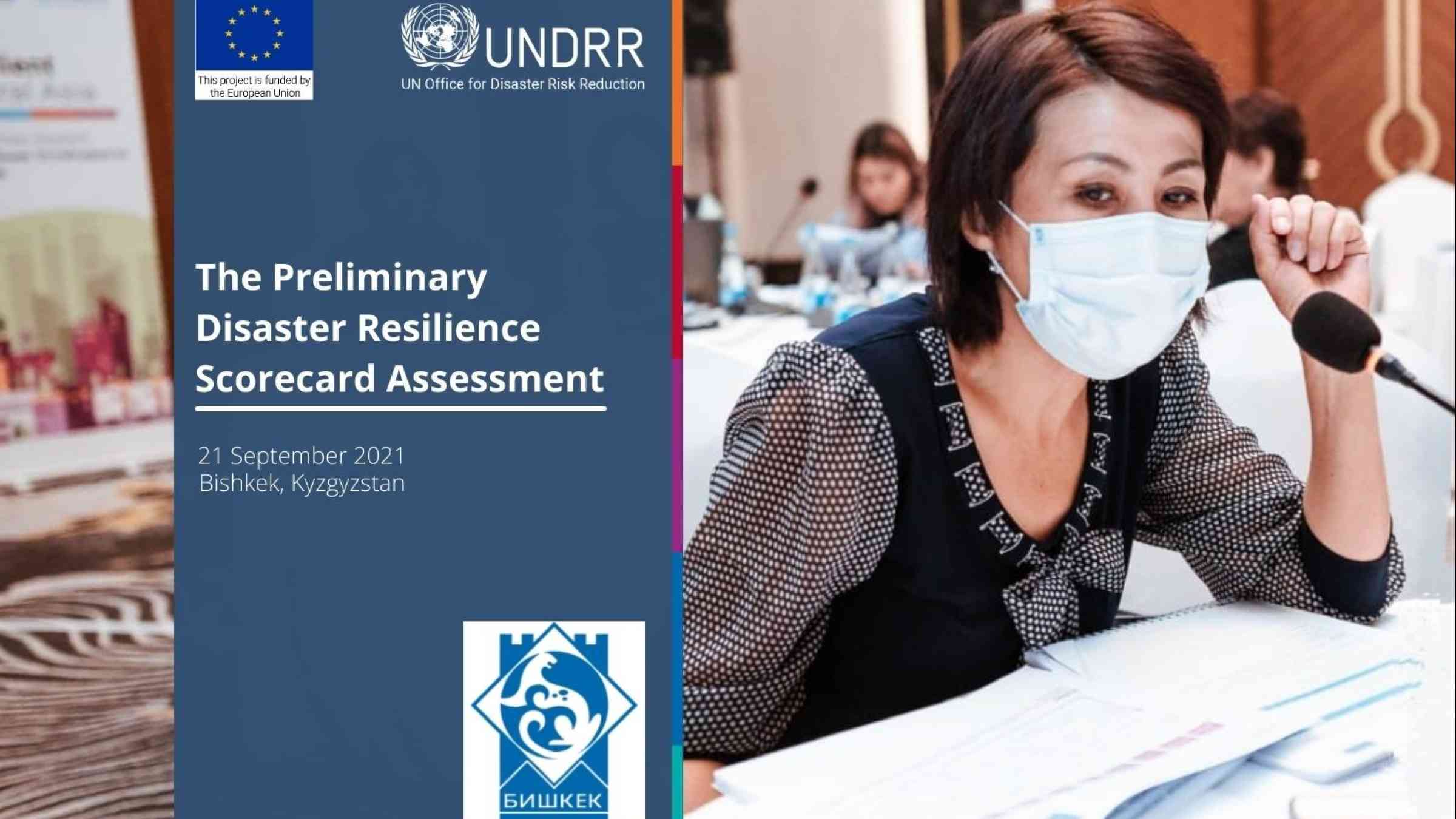 Preliminary Disaster Resilience Scorecard Assessment Bishkek
