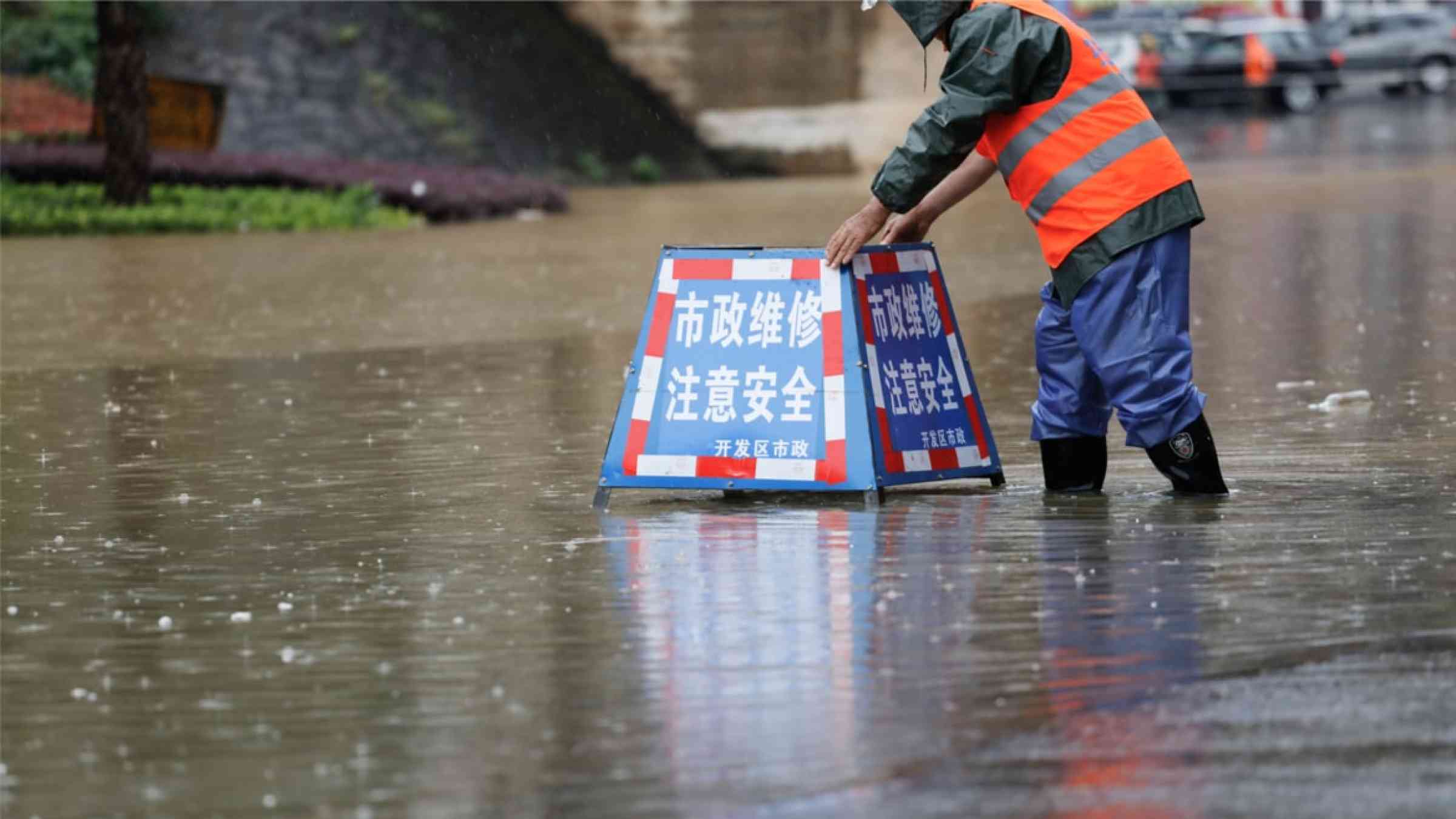 Floods in Jiujiang, China in 2017