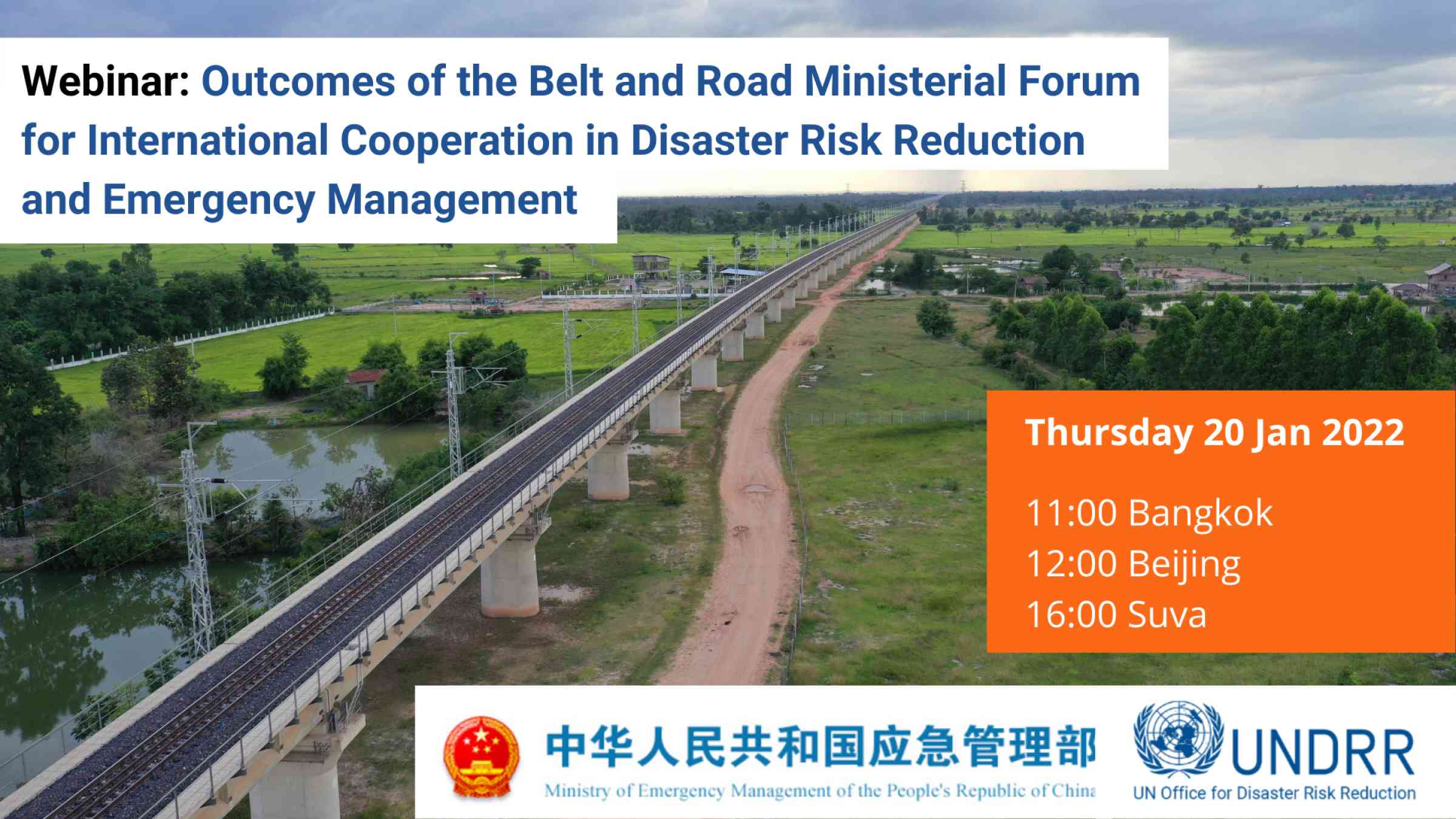 cover image of Outcomes of the Belt and Road Ministerial Forum for International Cooperation in Disaster Risk Reduction and Emergency Management 