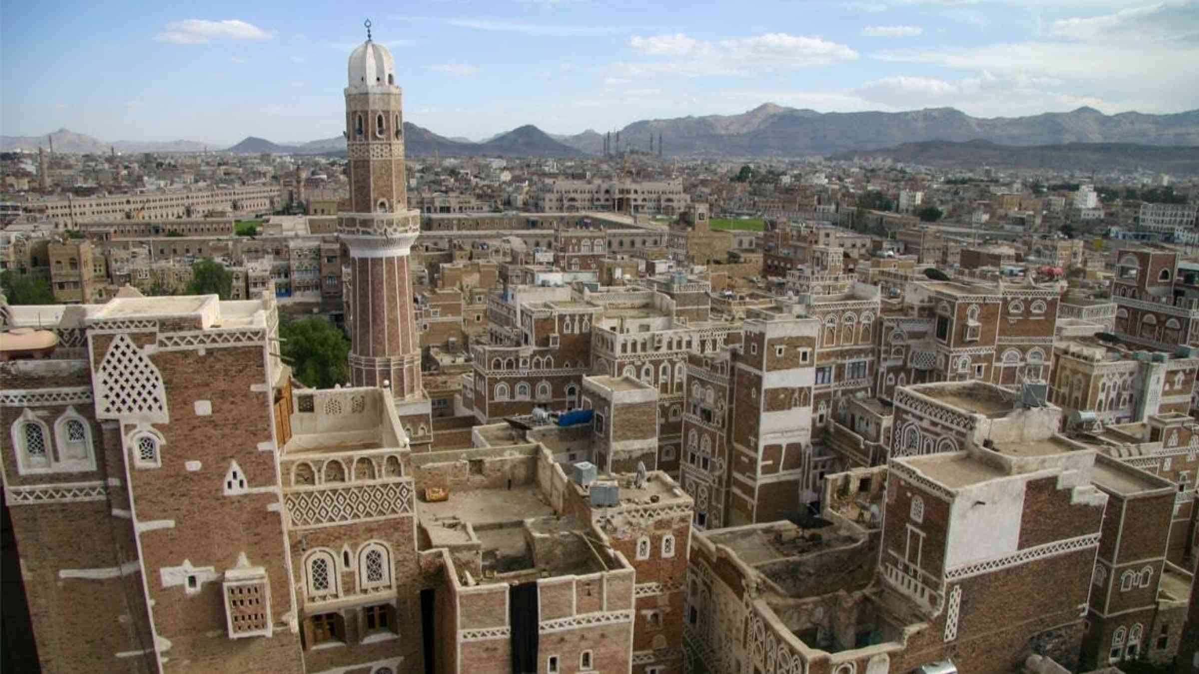 Sana'a old town, Yemen