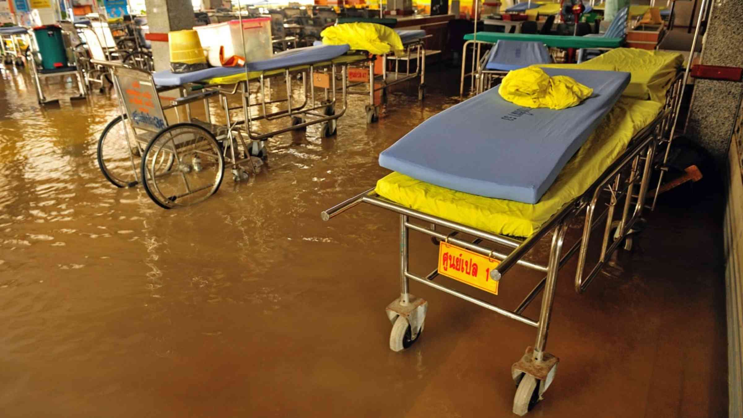 Flooded hospital in Thailand, 2010