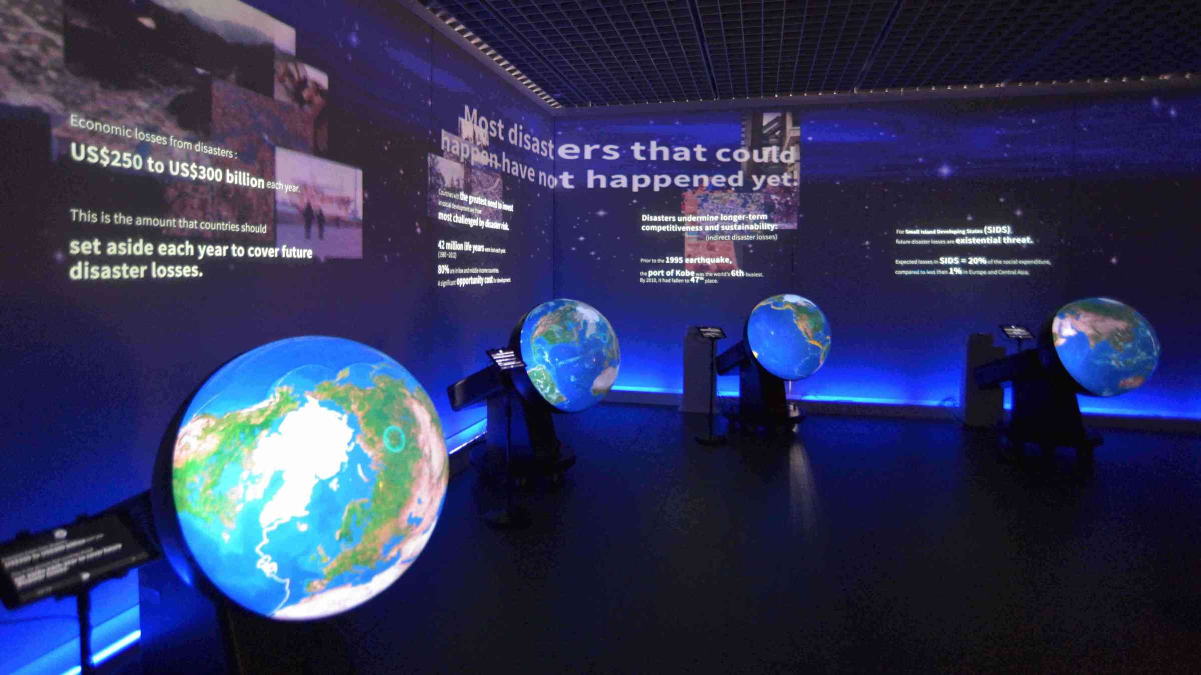 technology display in a room