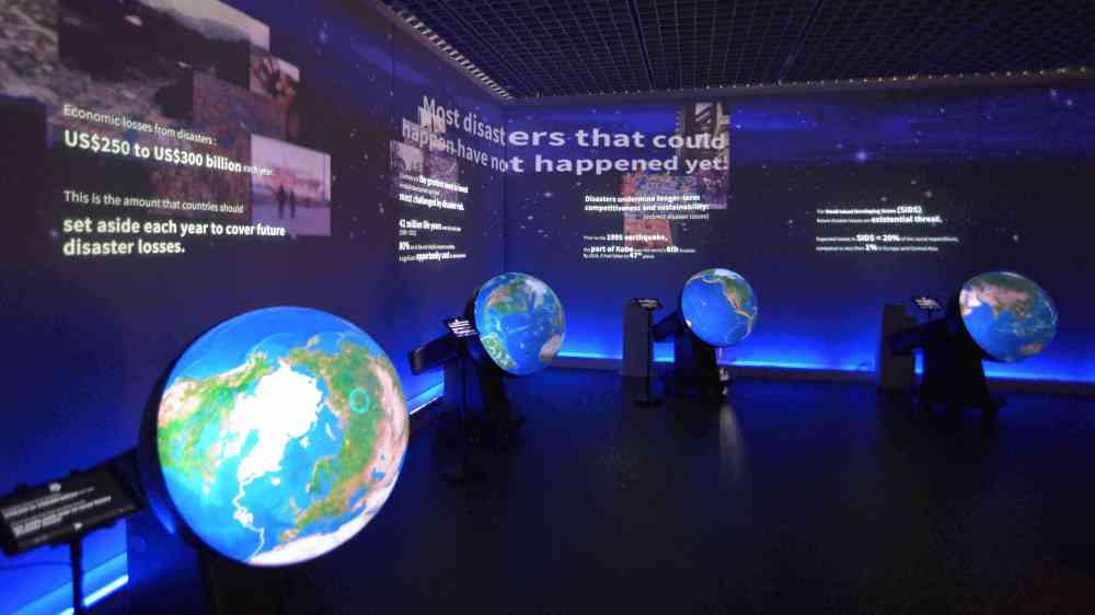 technology display in a room