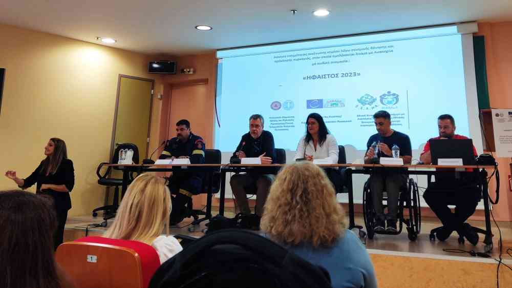 Disability-inclusive table-top exercise