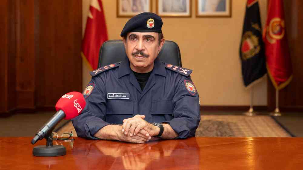 H.E. Gen. Shaikh Rashid bin Abdulla Al Khalifa