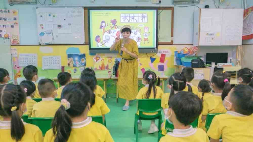 COPE Disaster Champions being taught in a  primary school classroom