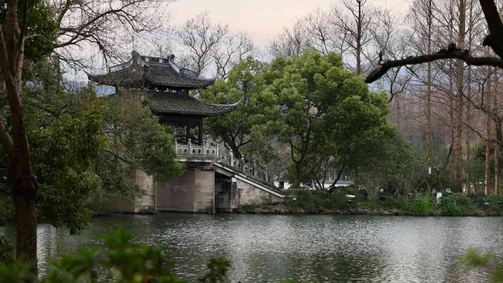 china village