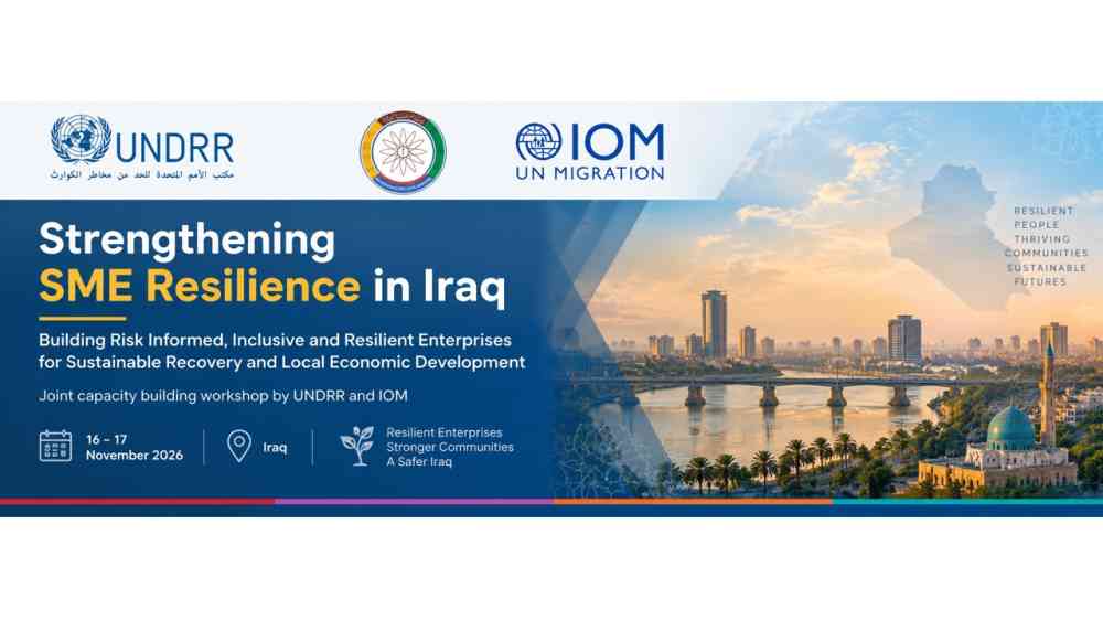 SMEs Resilience Workshop 