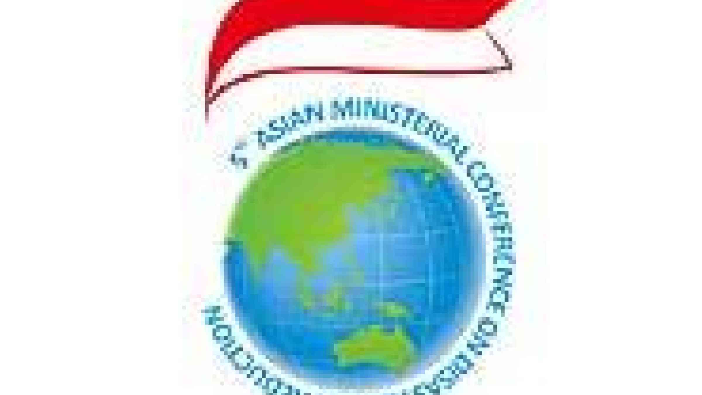 5th AMCDRR