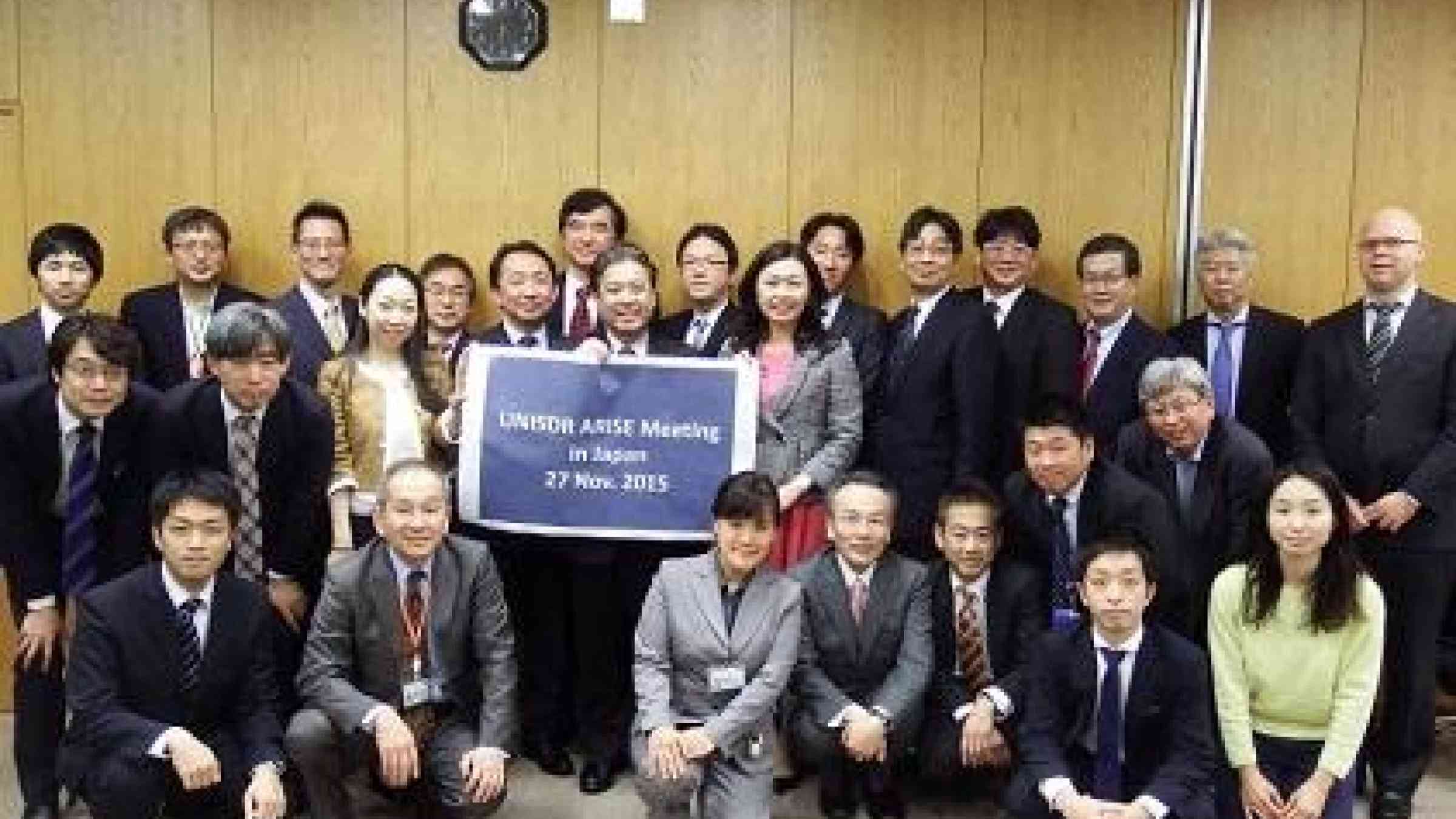 Members of the new ARISE network in Japan (Photo: UNISDR)