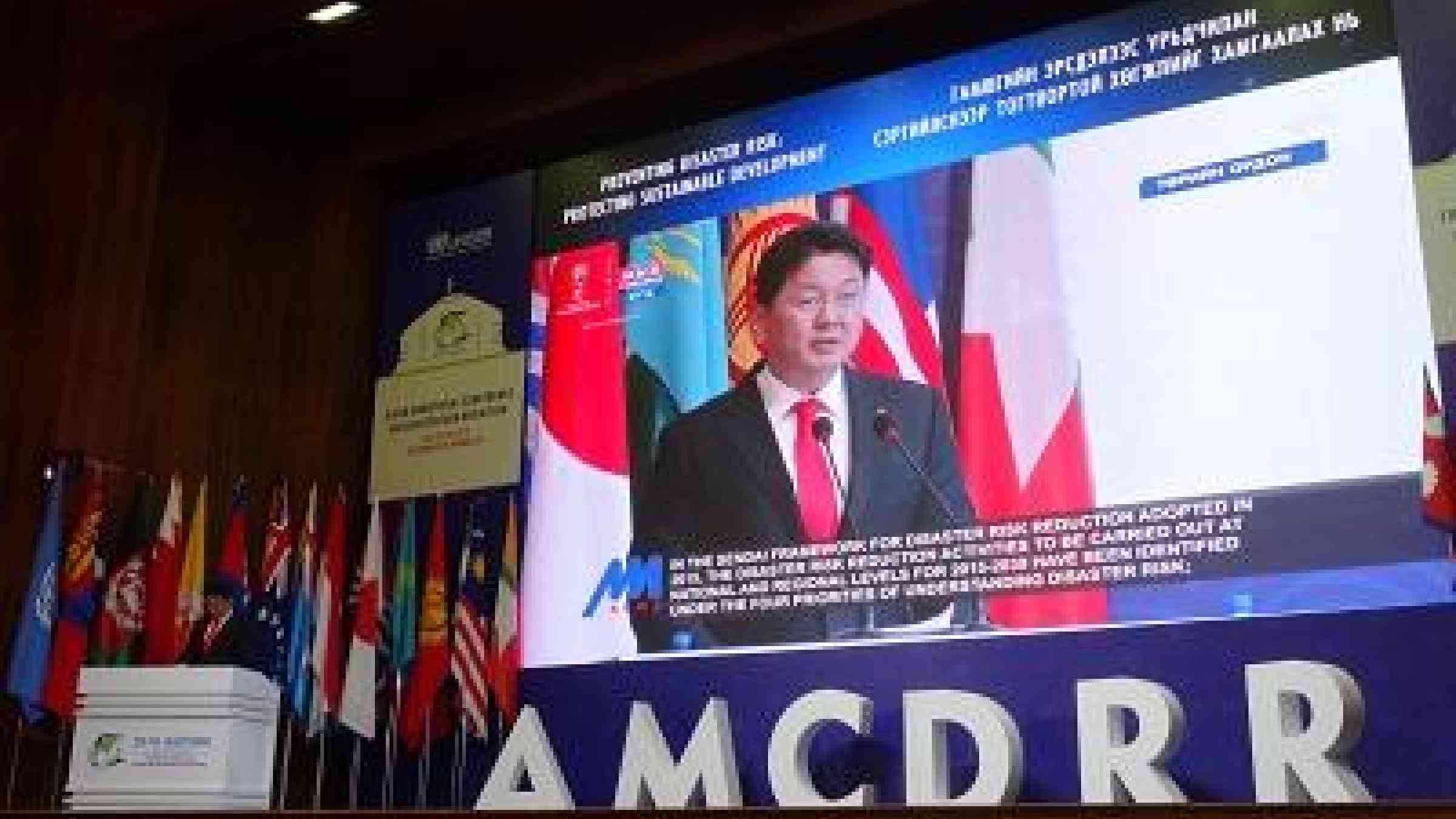 The Prime Minister of Mongolia, Khurelsukh Ukhnaa, speaking at the opening today of the Asian Ministerial Conference for Disaster Risk Reduction
