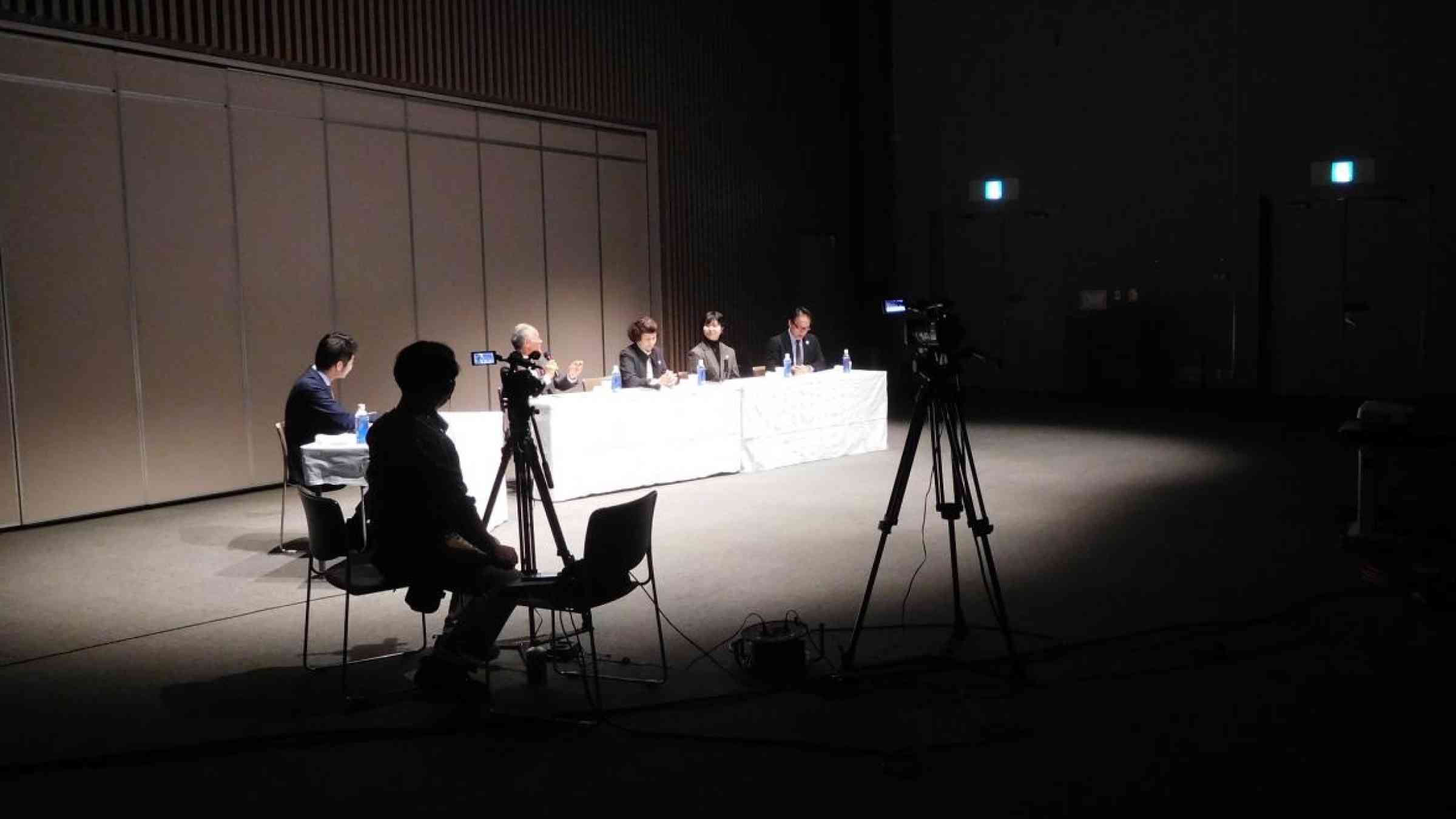 2020 Sendai Symposium for Disaster Risk Reduction and the Future, Sendai, Japan