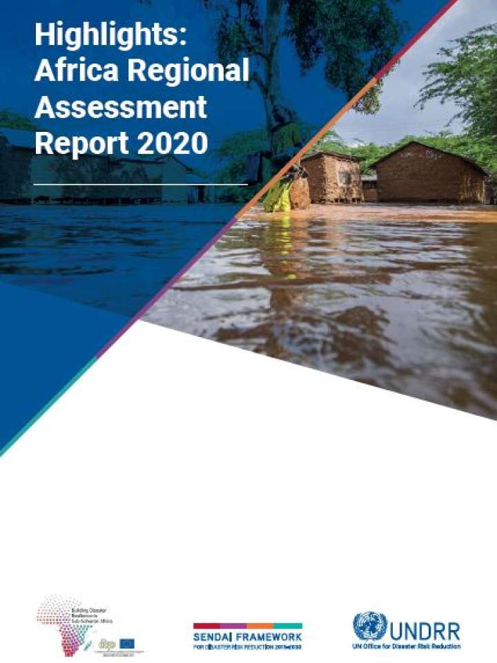 AfRAR cover image