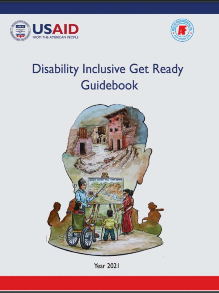 Cover page for the report, featuring title 