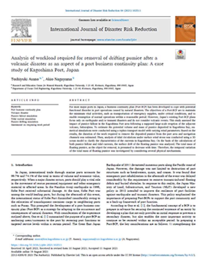 Analysis of workload required for removal of drifting pumice after a volcanic disaster as an aspect of a port business continuity plan