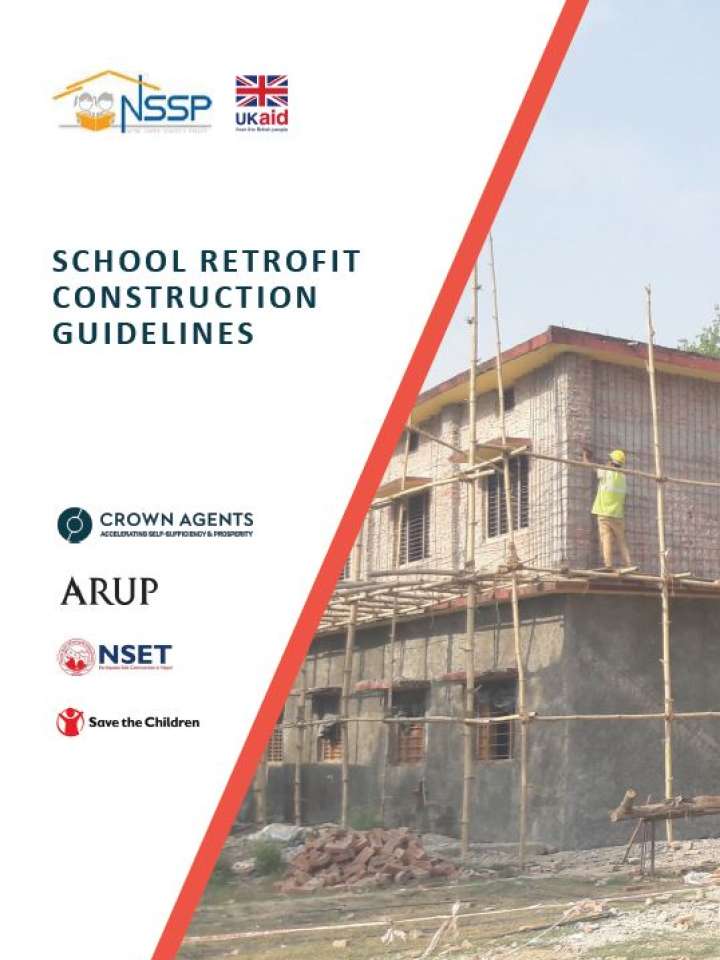 Cover page