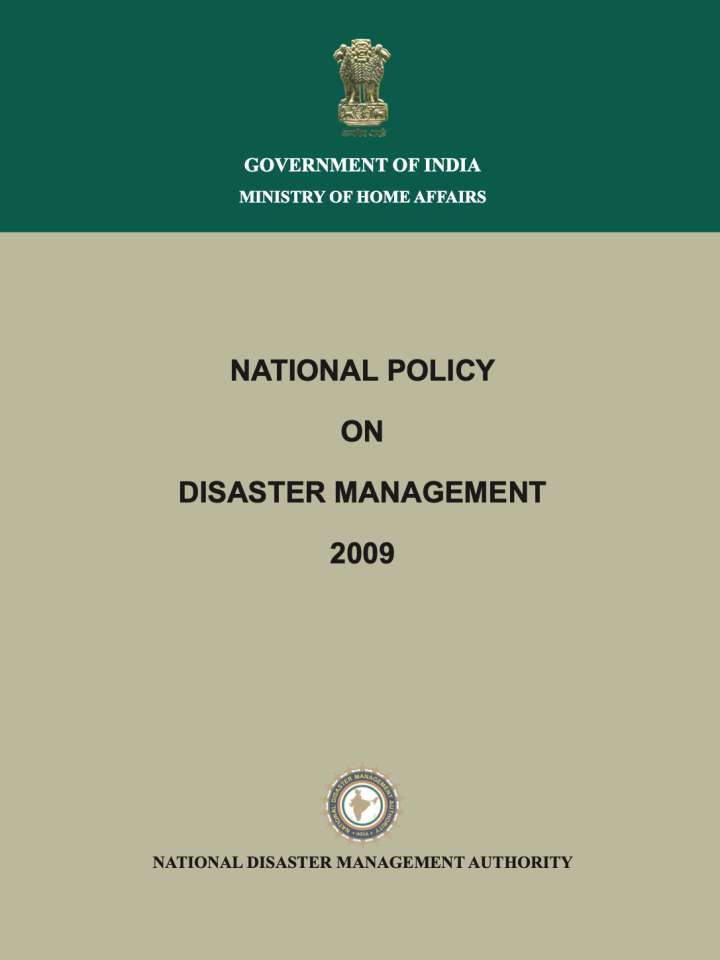 This is the cover page.