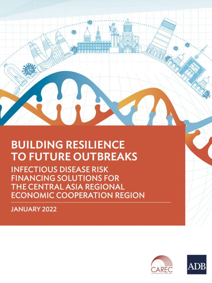 This is the cover of the publication.
