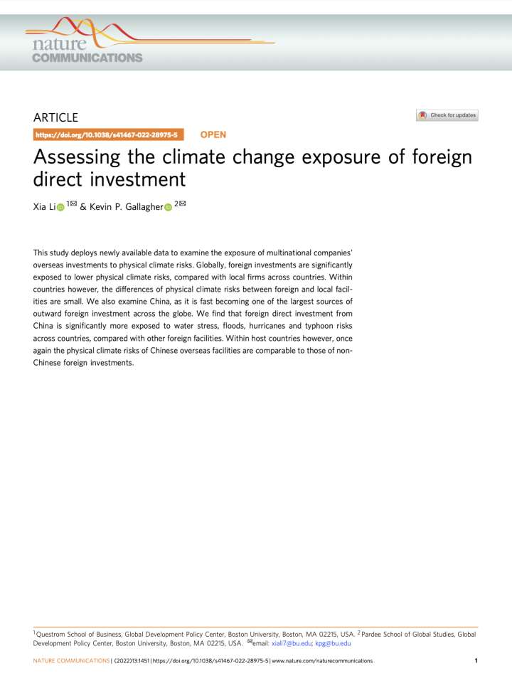 This image shows the first page of the publication.