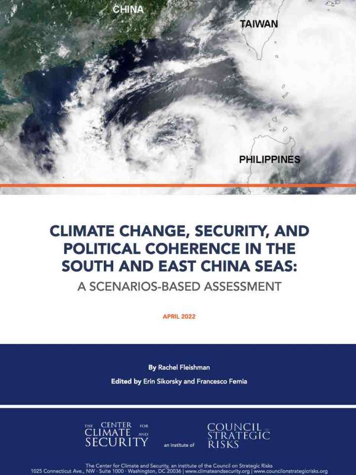 Cover of the report