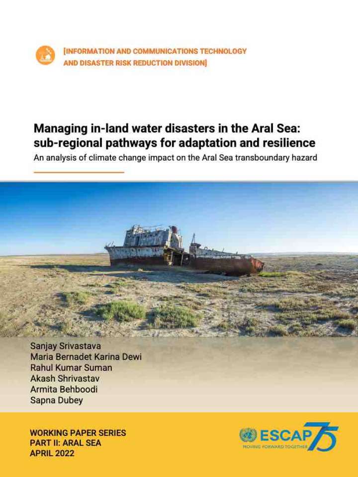 Cover of the ESCAP publication: shipwreck in the dried Aral Sea
