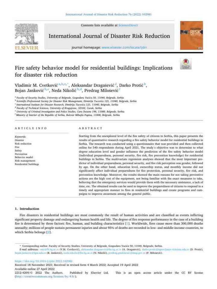 Cover page of the article