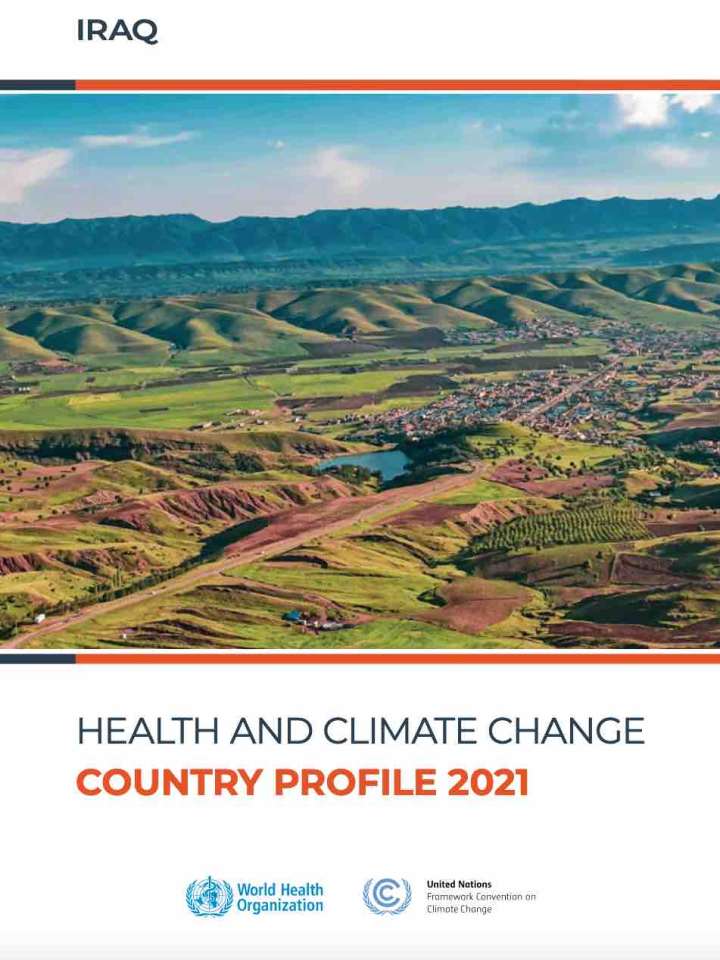 Cover of the health and climate change country profile Iraq: aerial view of a hilly green landscape