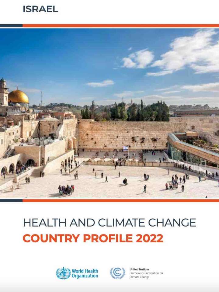 Cover of the health and climate change country profile: panoramic view of the Wailing Wall