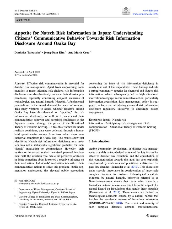 This image shows the first page of the publication.