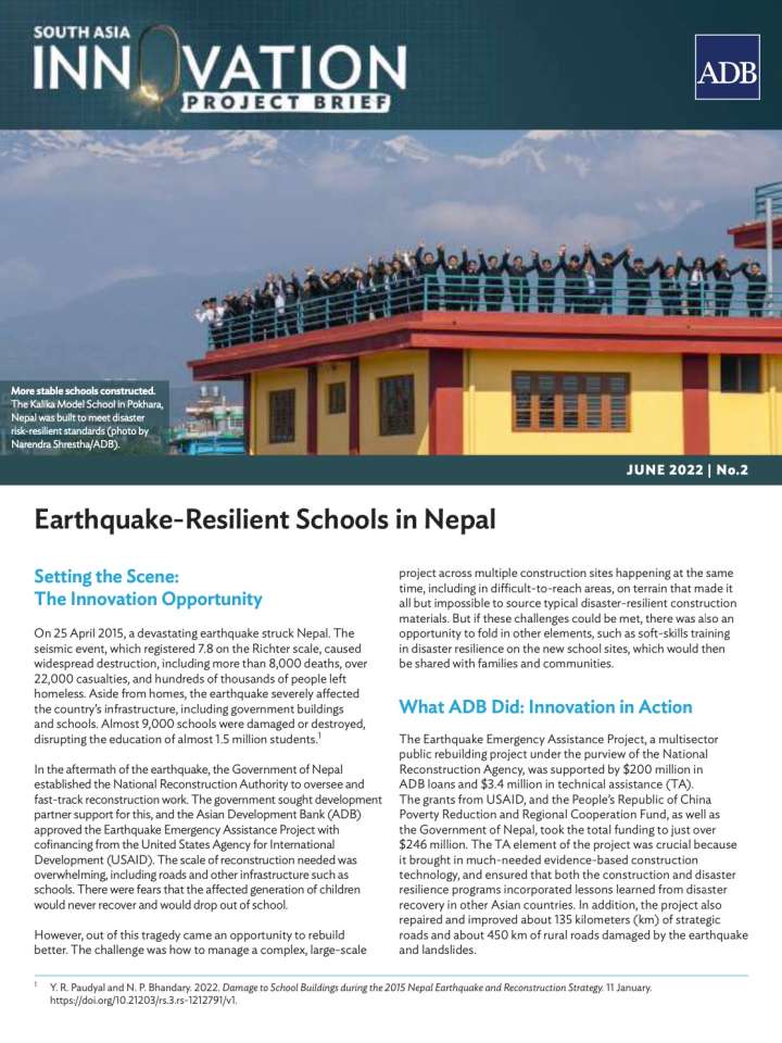 This image shows the first page of the publication.