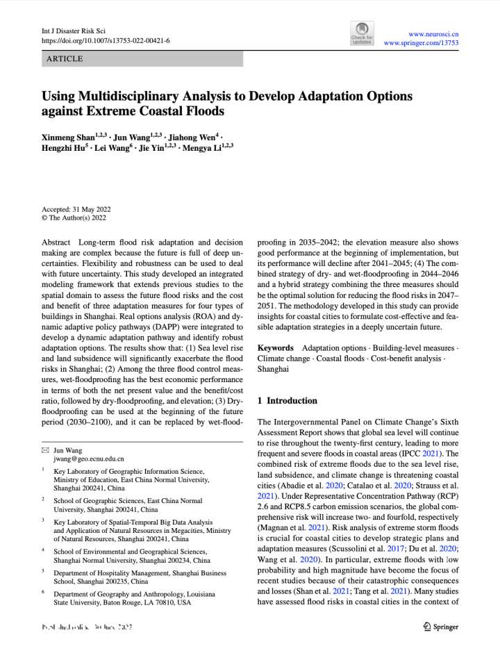 This image shows the first page of the publication.