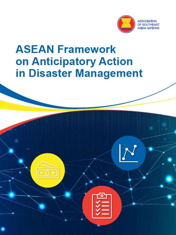 ASEAN cover