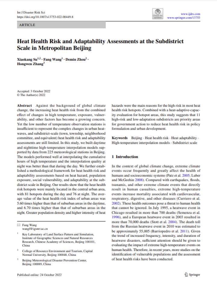 Heat Health Risk and Adaptability Assessments at the Subdistrict Scale in Metropolitan Beijing