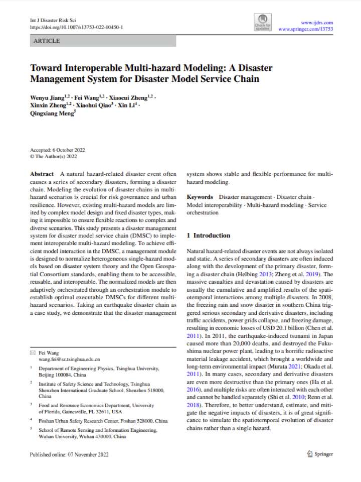 Towards interoperable multi-hazard modeling: A disaster management system for disaster model service chain