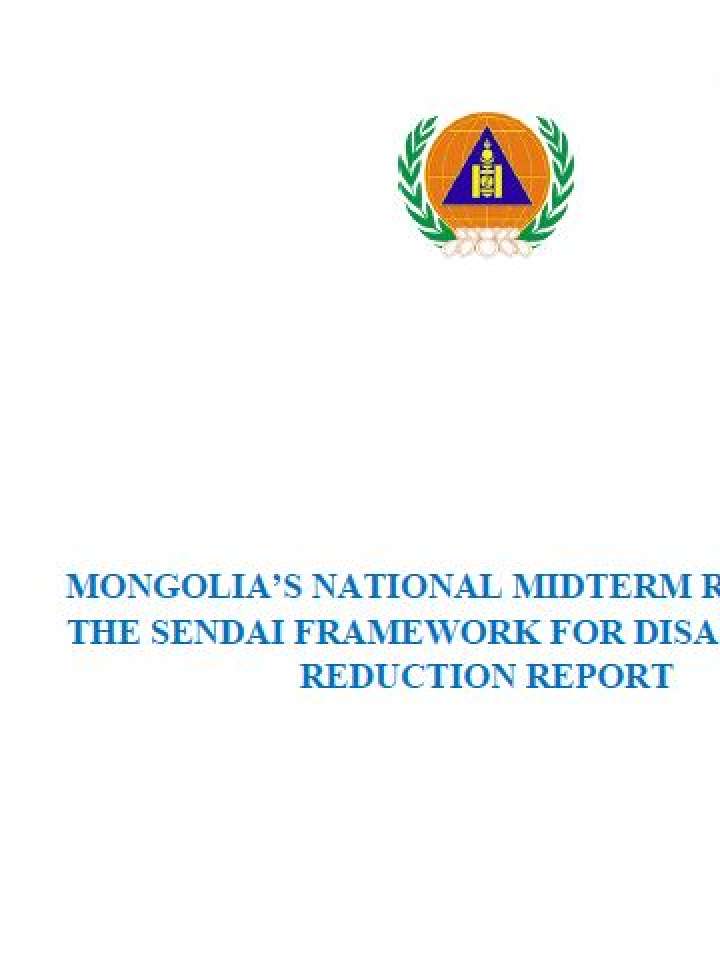 Cover-Mongolia VNR