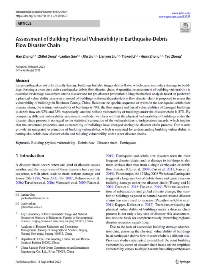 Cover and title of publication